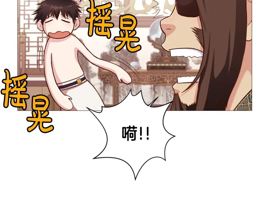 第175页