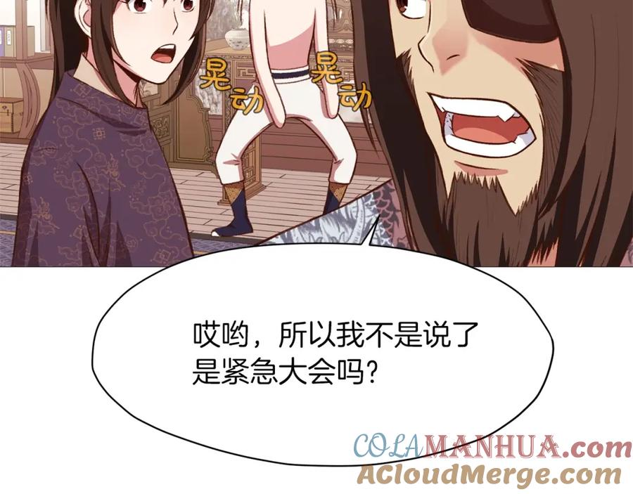 第189页