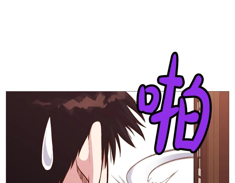 第194页