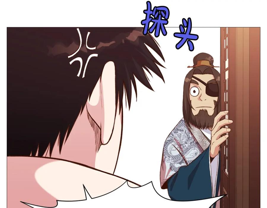第200页