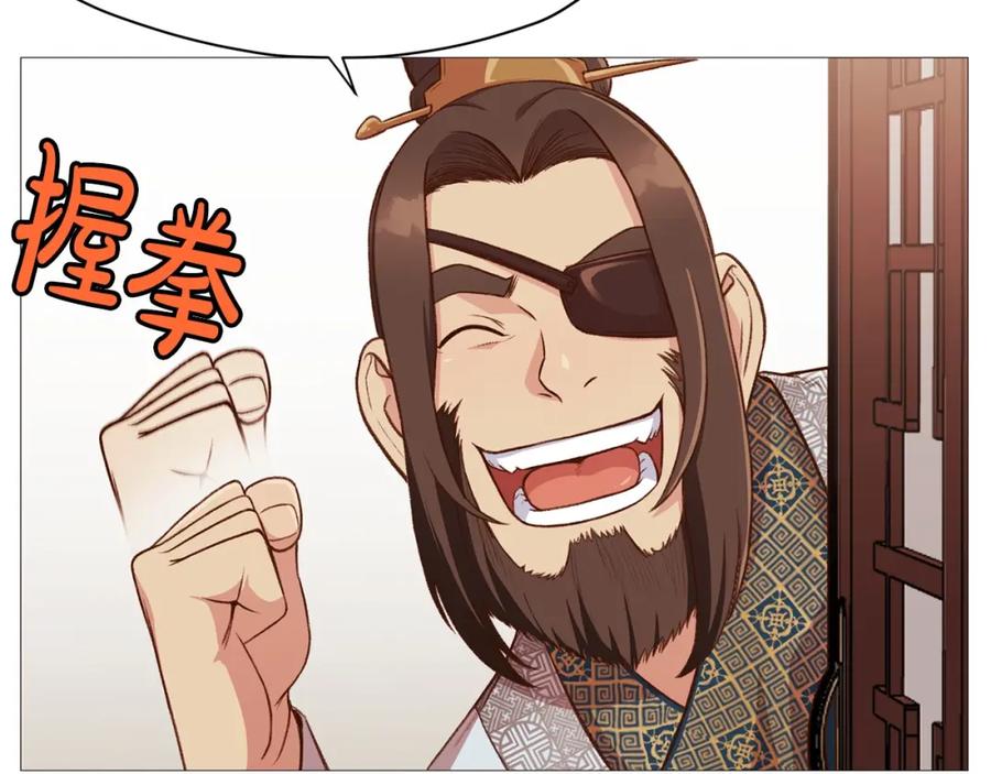 第203页