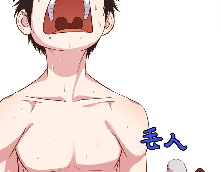 第206页