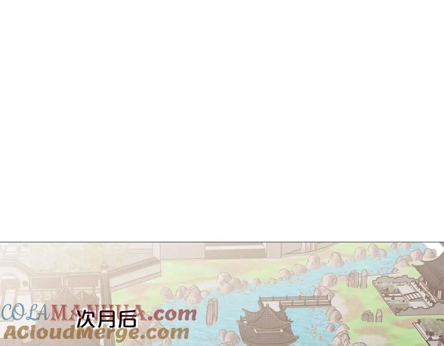第209页