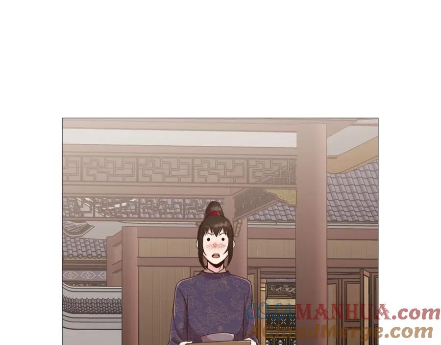 第213页