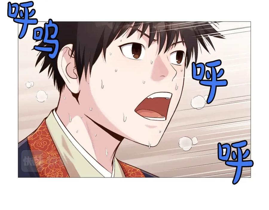 第216页