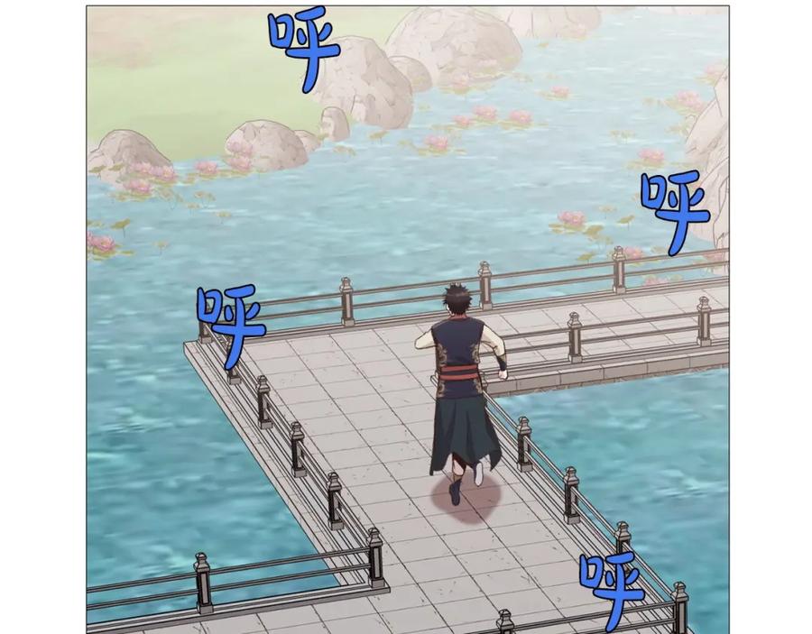 第218页