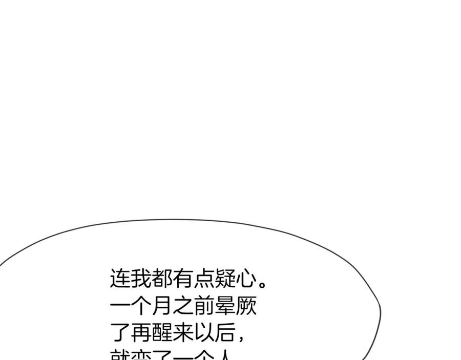 第224页