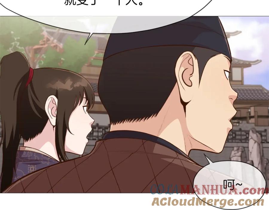 第225页