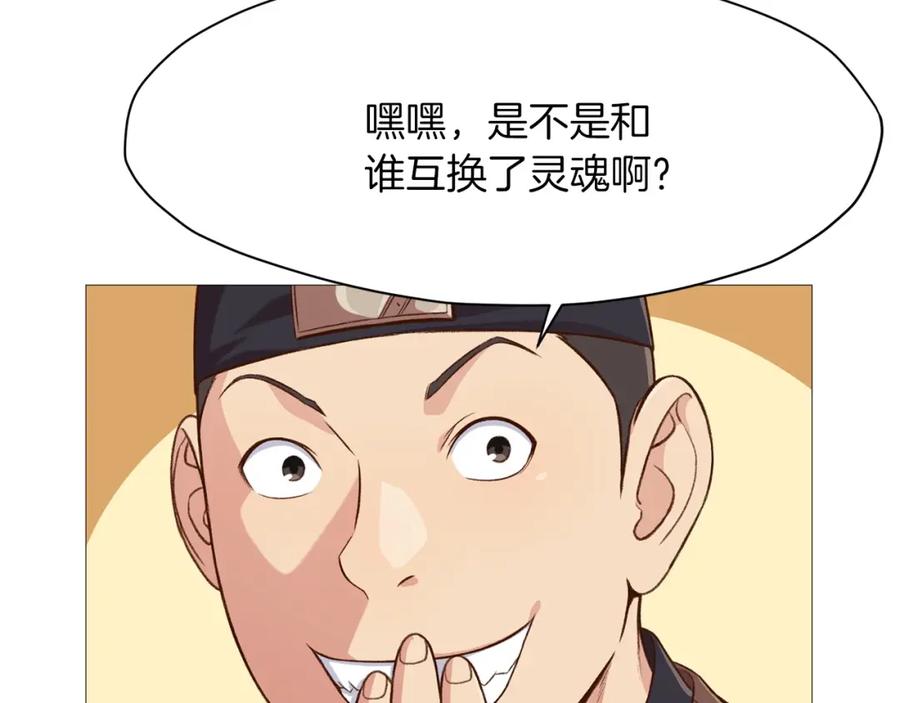 第227页