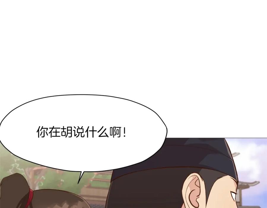 第230页