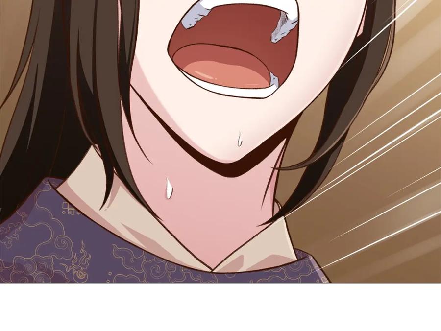 第239页