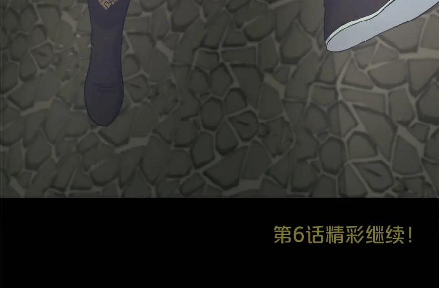 第244页