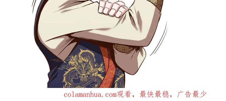 第198页