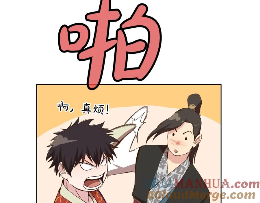 第145页