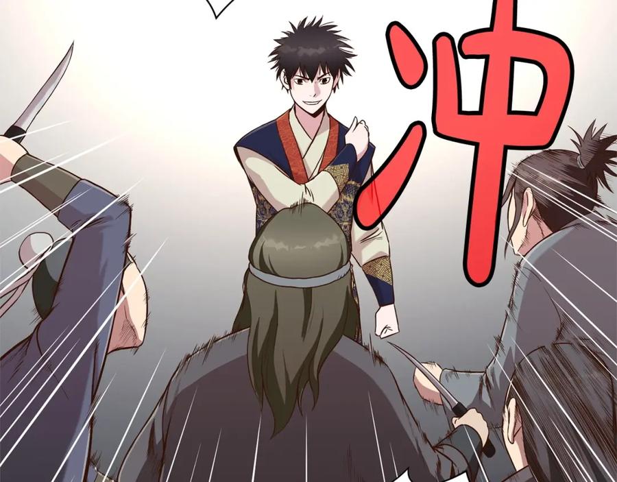 第168页