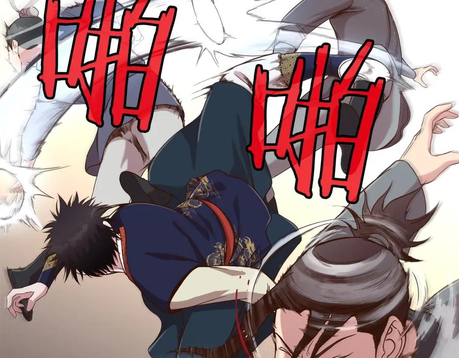 第176页
