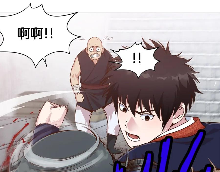 第184页