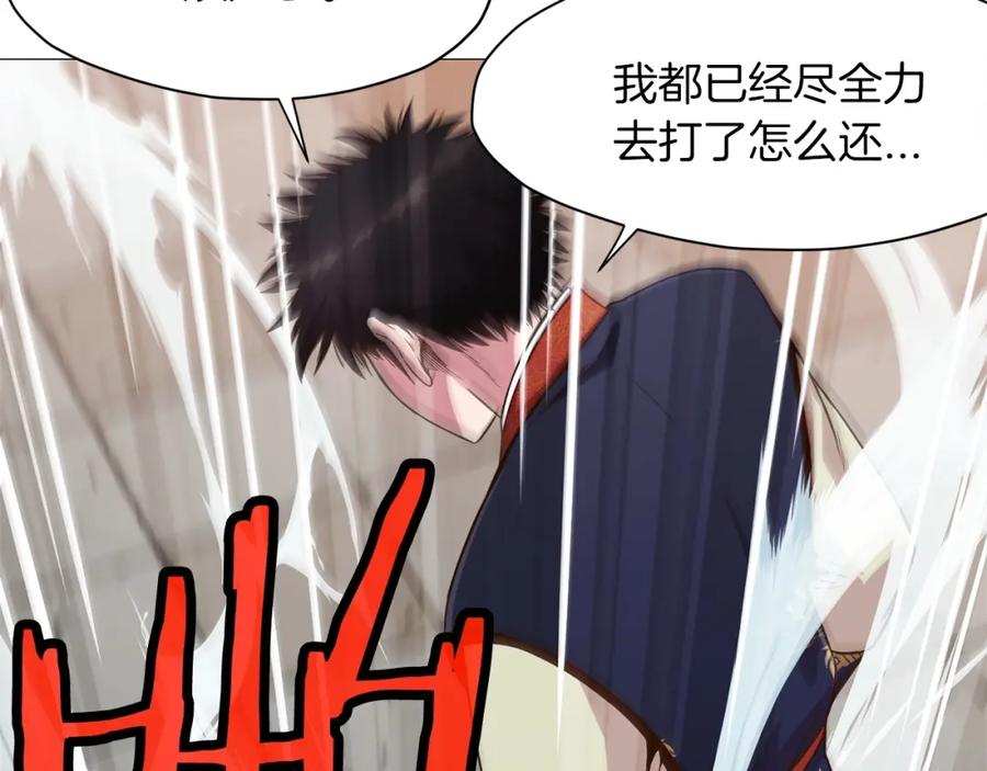 第202页