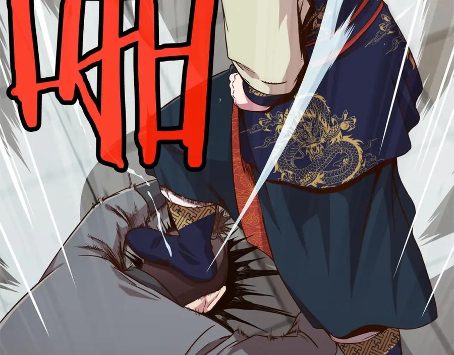 第203页