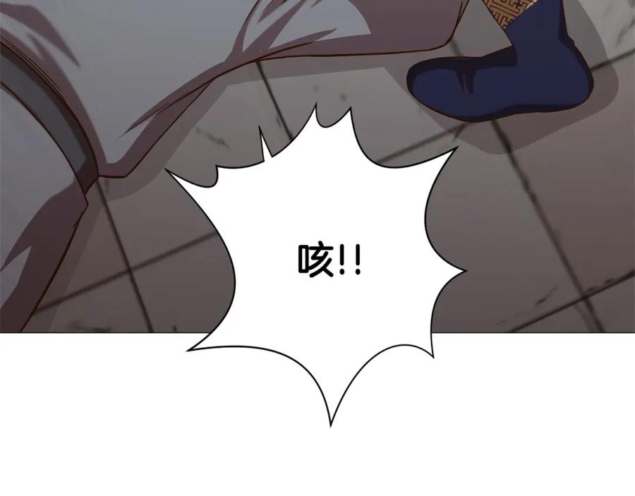 第204页