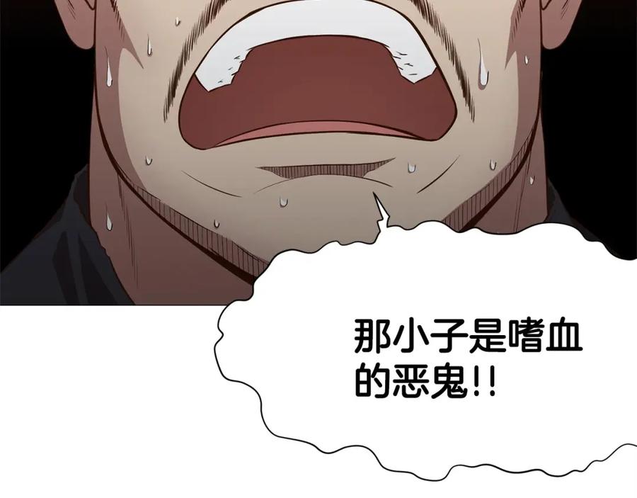 第211页