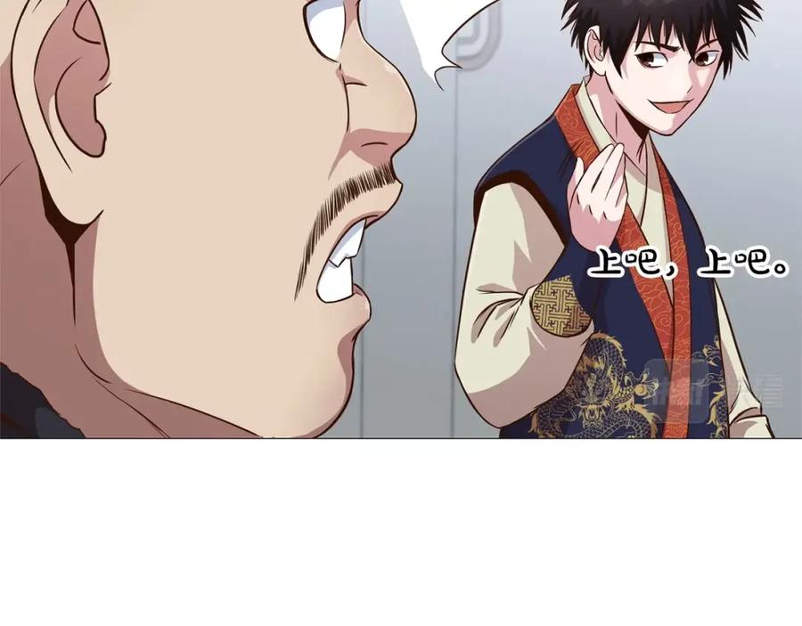 第214页