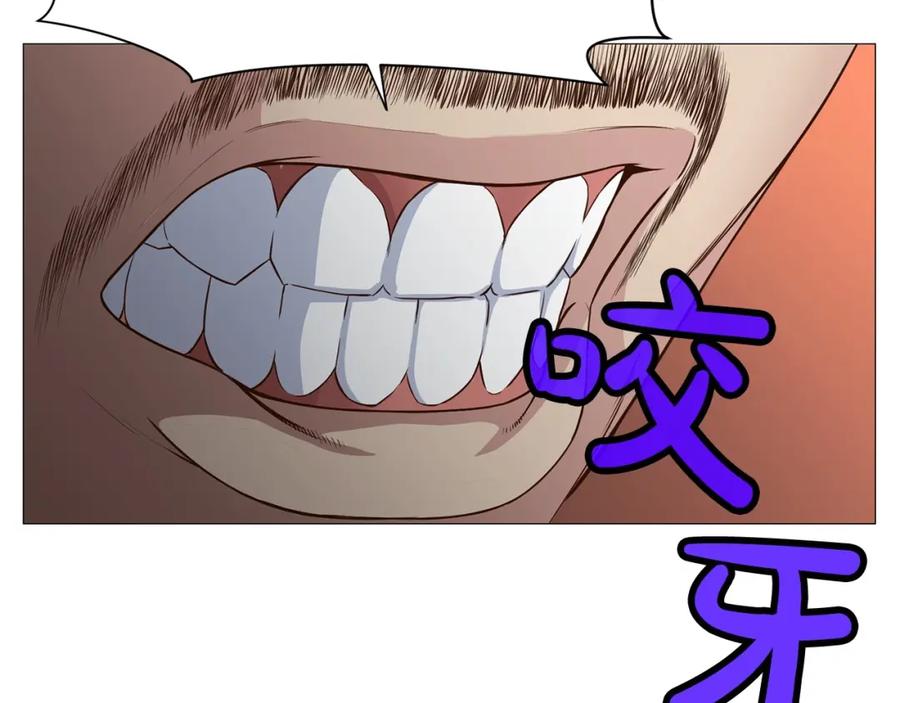 第216页
