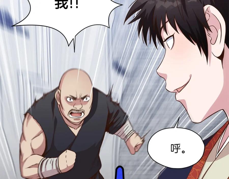 第218页