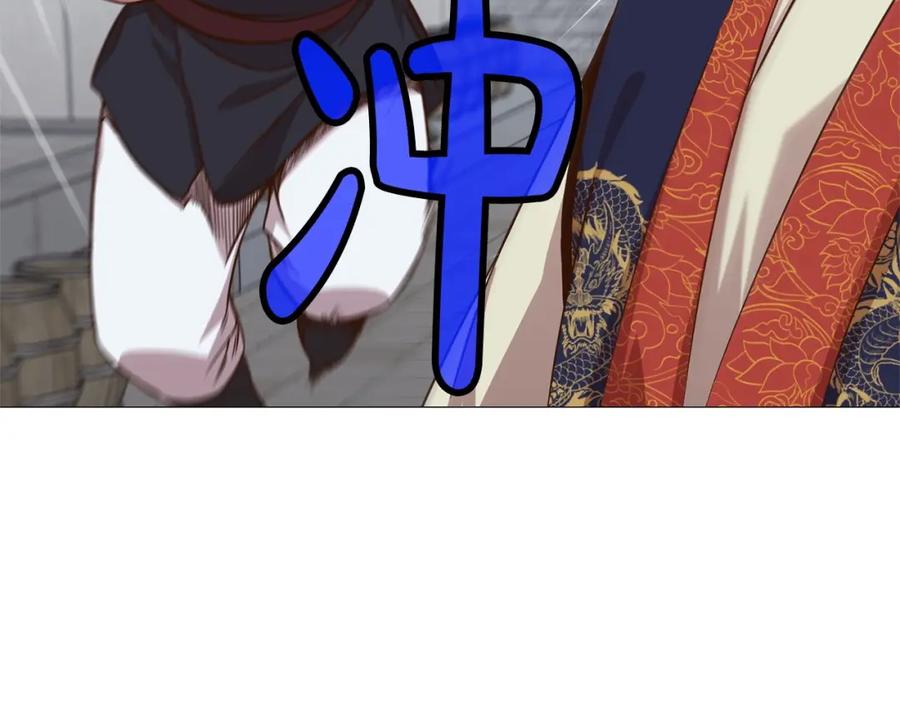 第219页