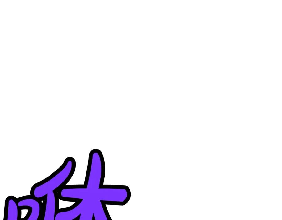 第223页