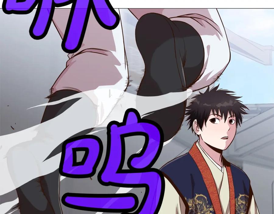 第224页
