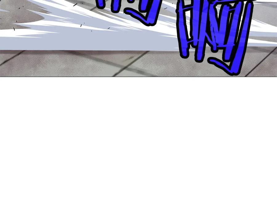 第228页