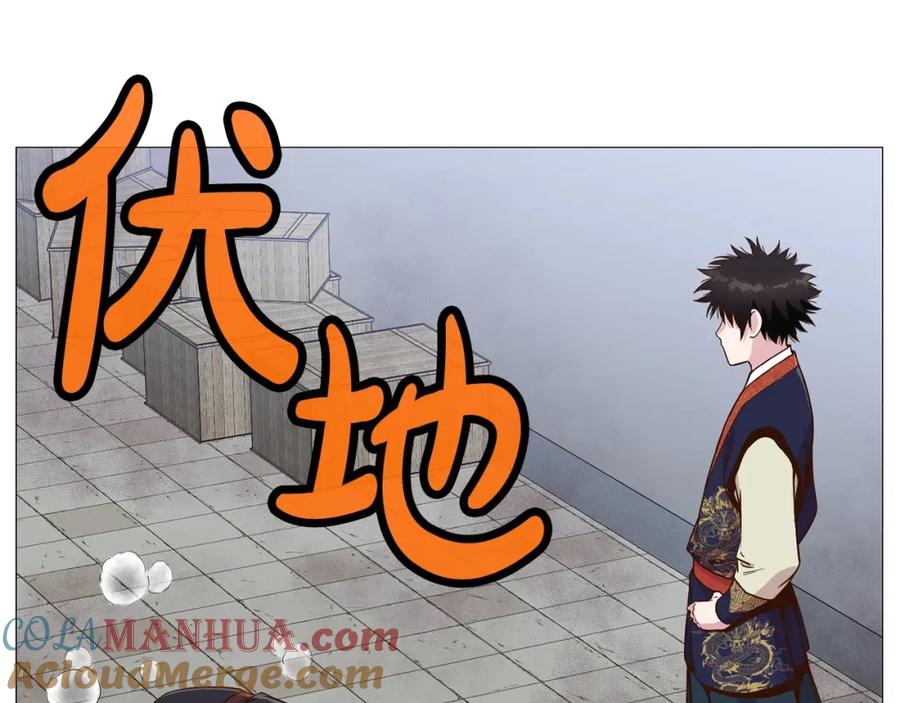 第229页