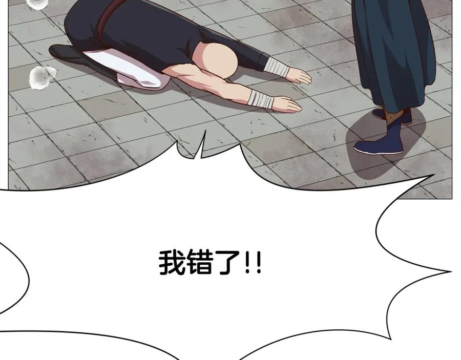 第230页