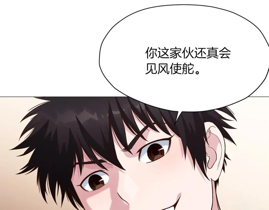 第232页