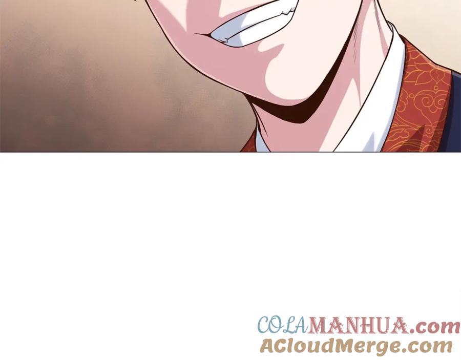 第233页