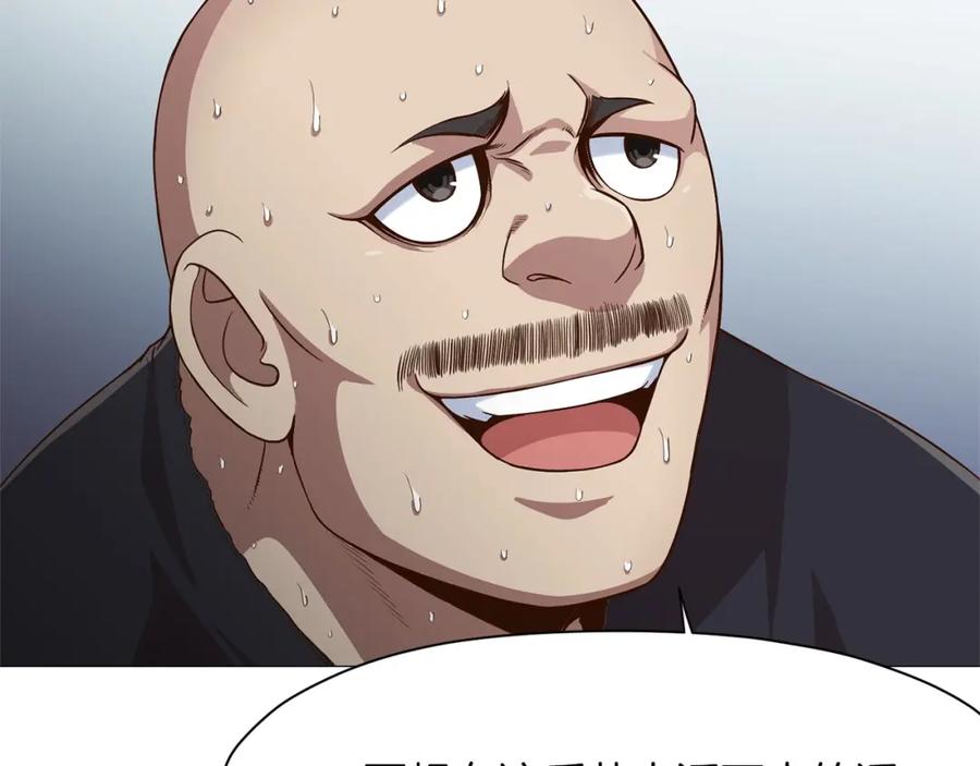 第235页