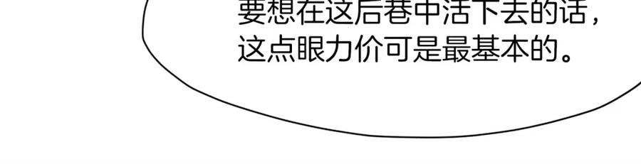 第236页