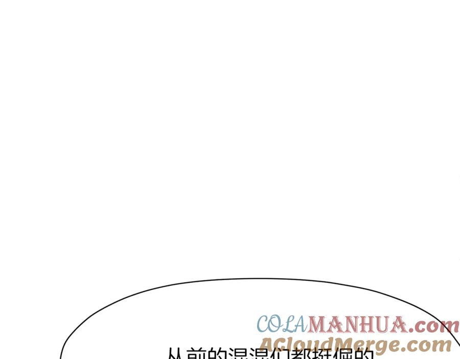 第237页