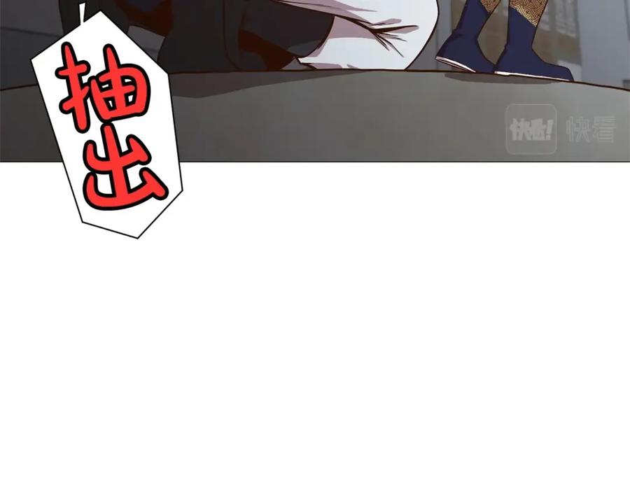 第242页