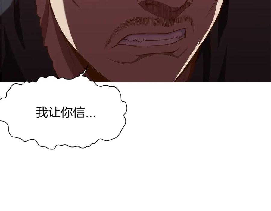 第244页