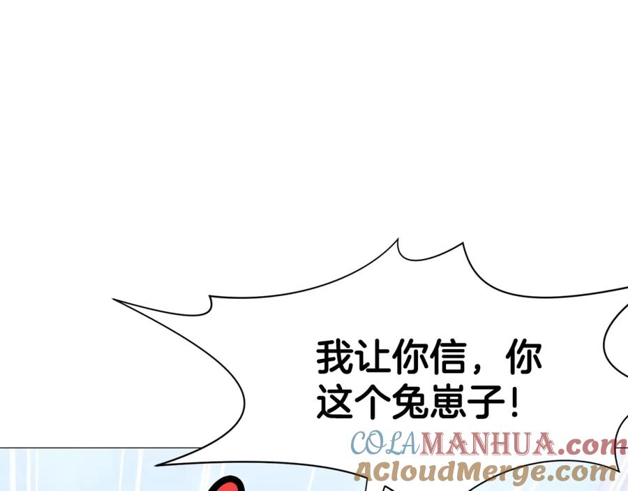 第245页