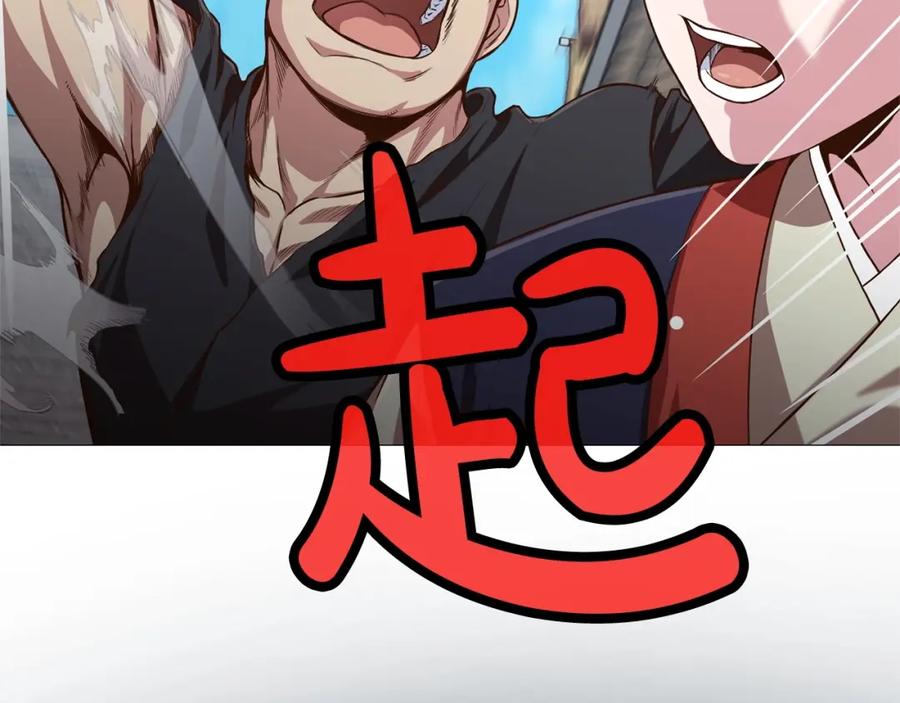 第247页