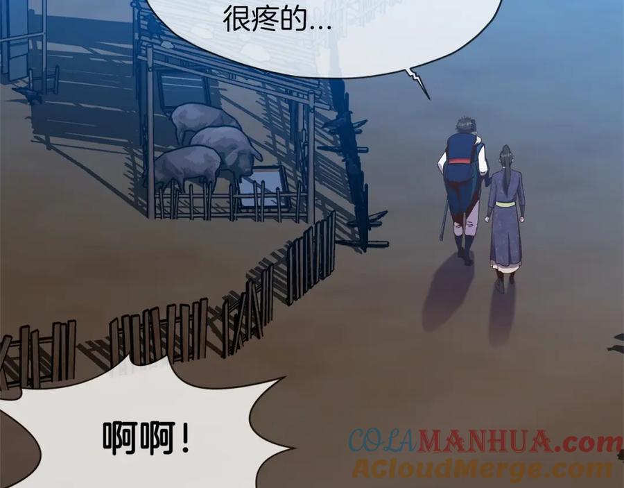 第180页