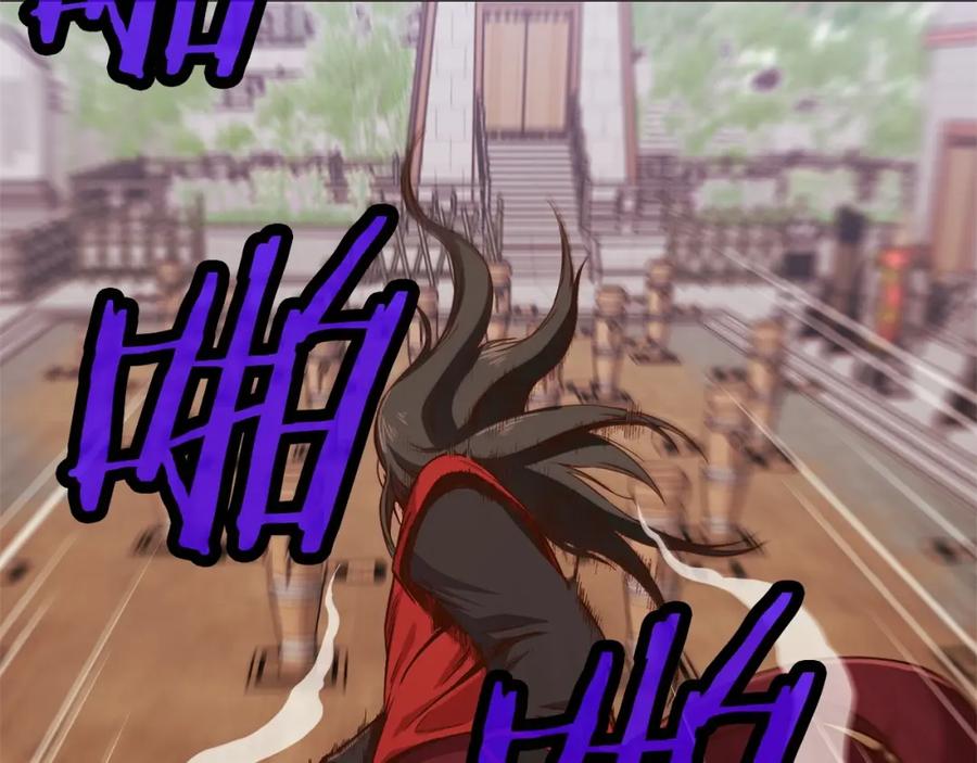 第193页