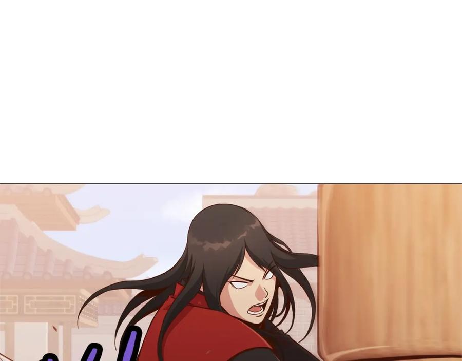 第209页