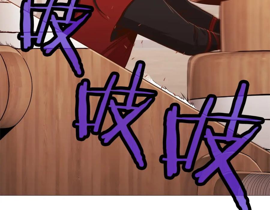 第210页