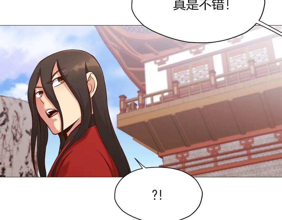 第217页