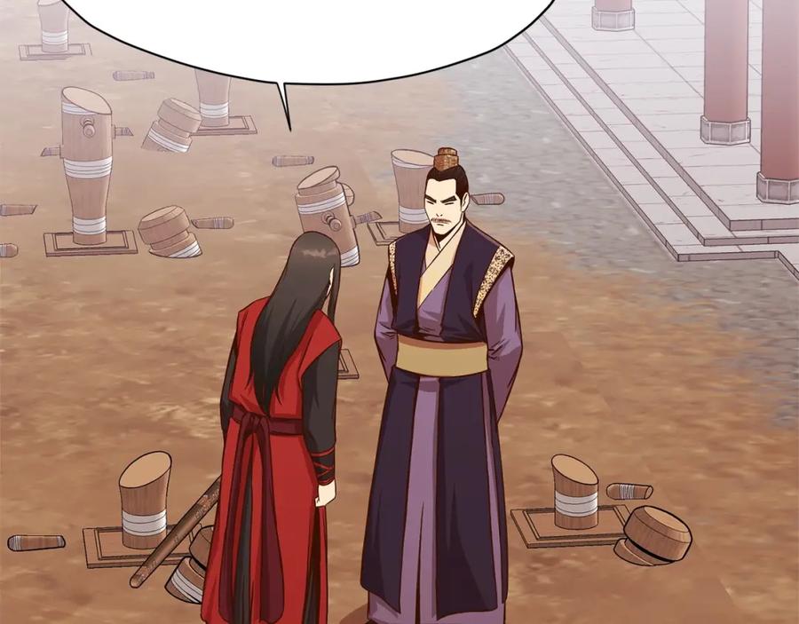 第222页