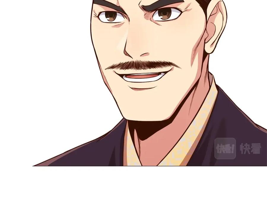 第226页
